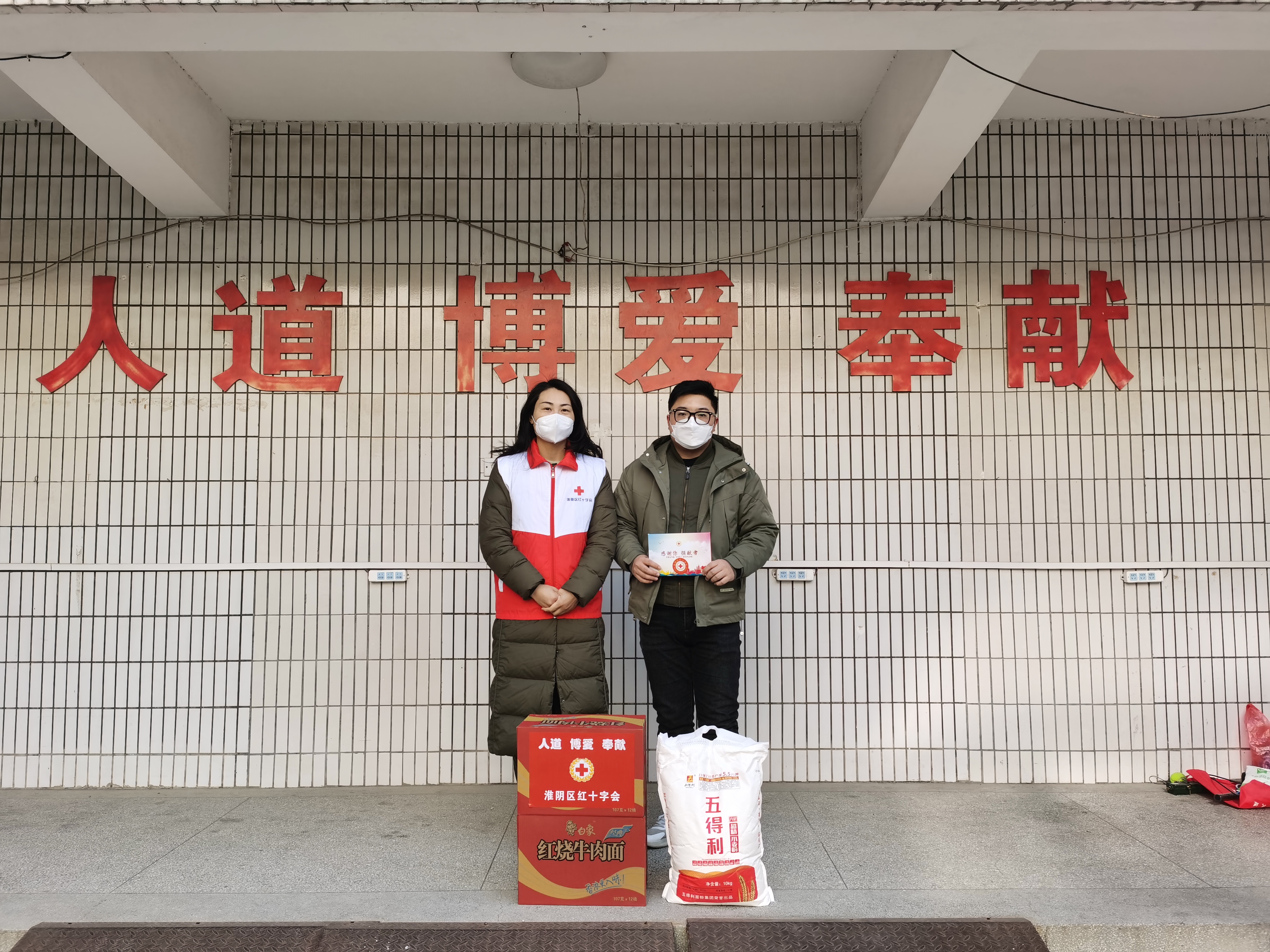 造血干细胞.JPG