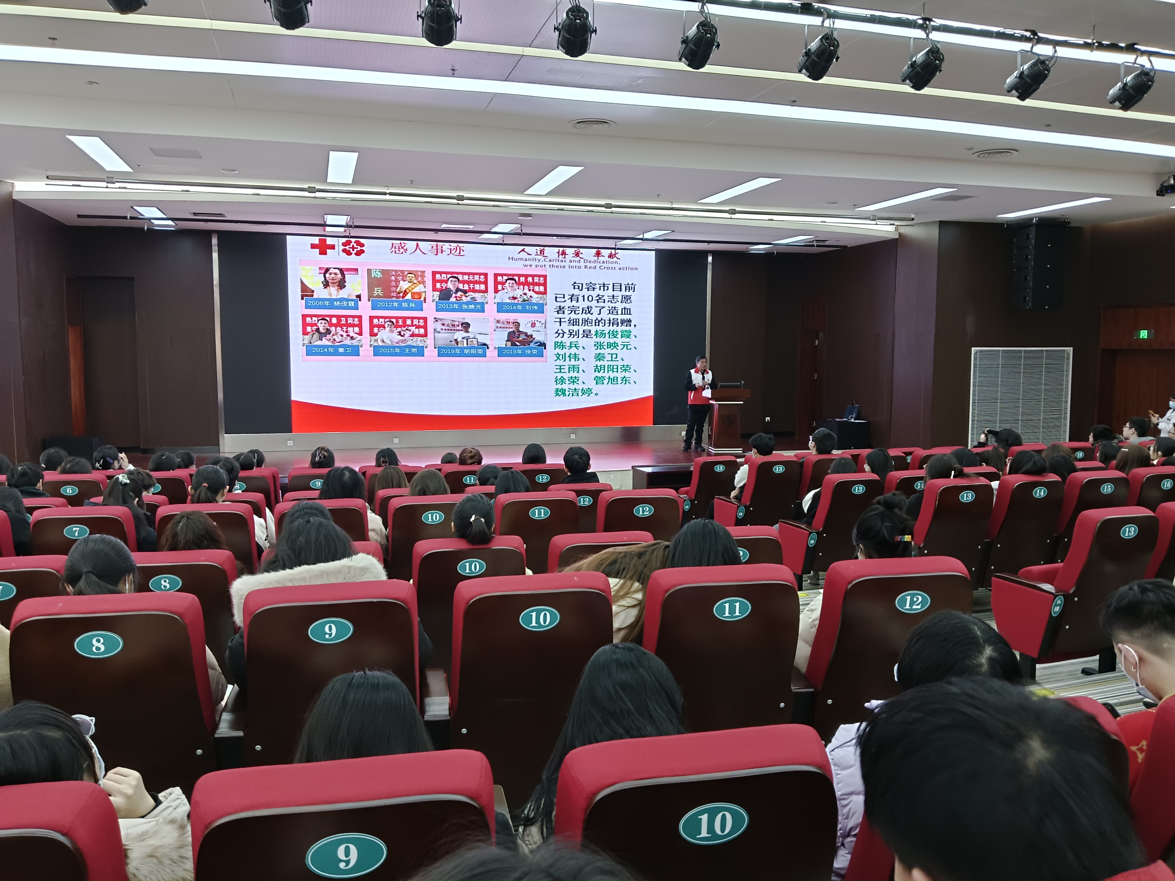 微信图片_20230224204550.jpg