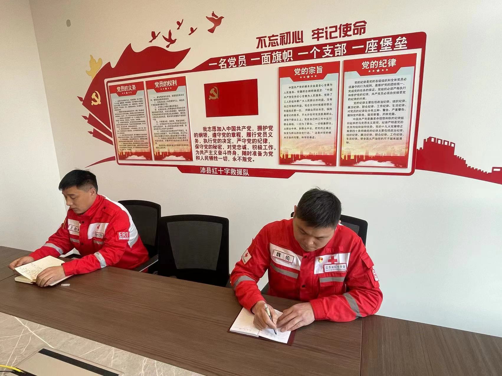 微信图片_20230227212708.jpg