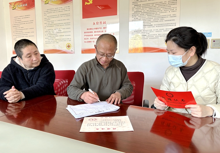 微信图片_20230228093105_副本.jpg