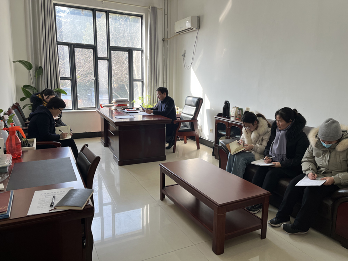 2023.2.3在会长办公室组织召开加强作风建设专题会议.jpg