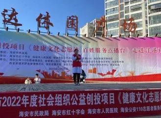 微信图片_20230301085105.jpg