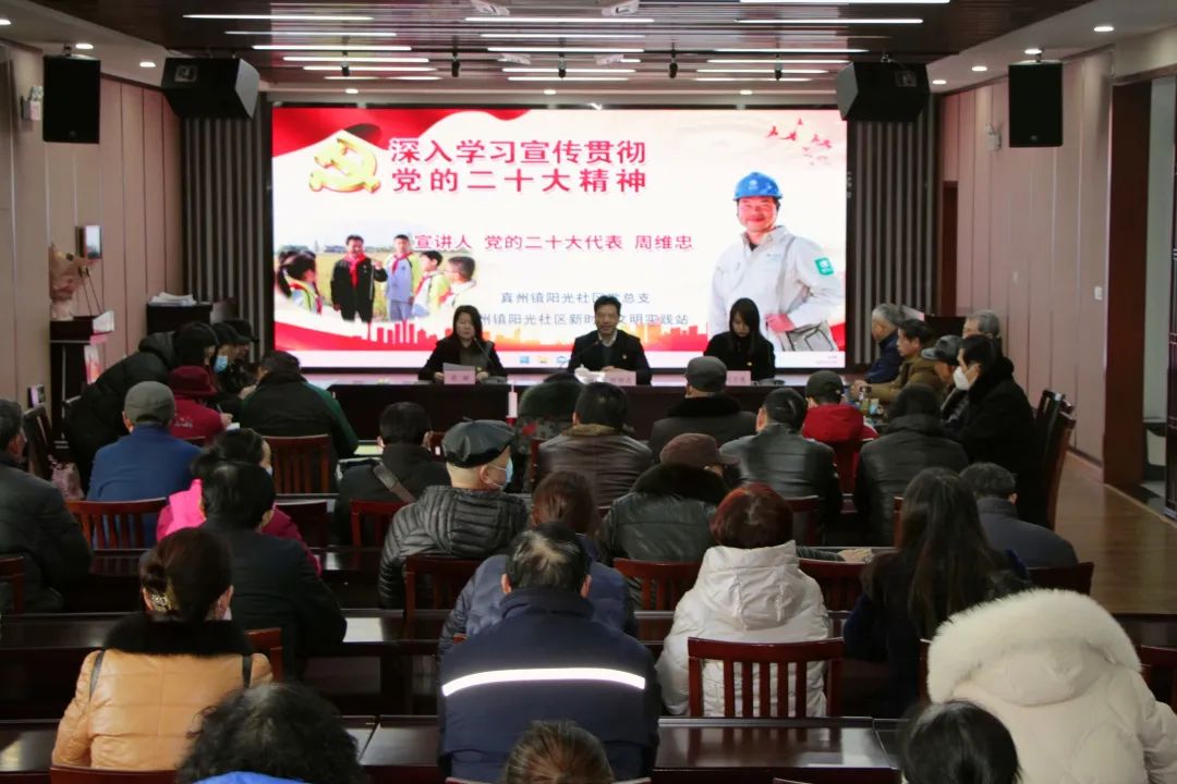 微信图片_20230224160233.jpg