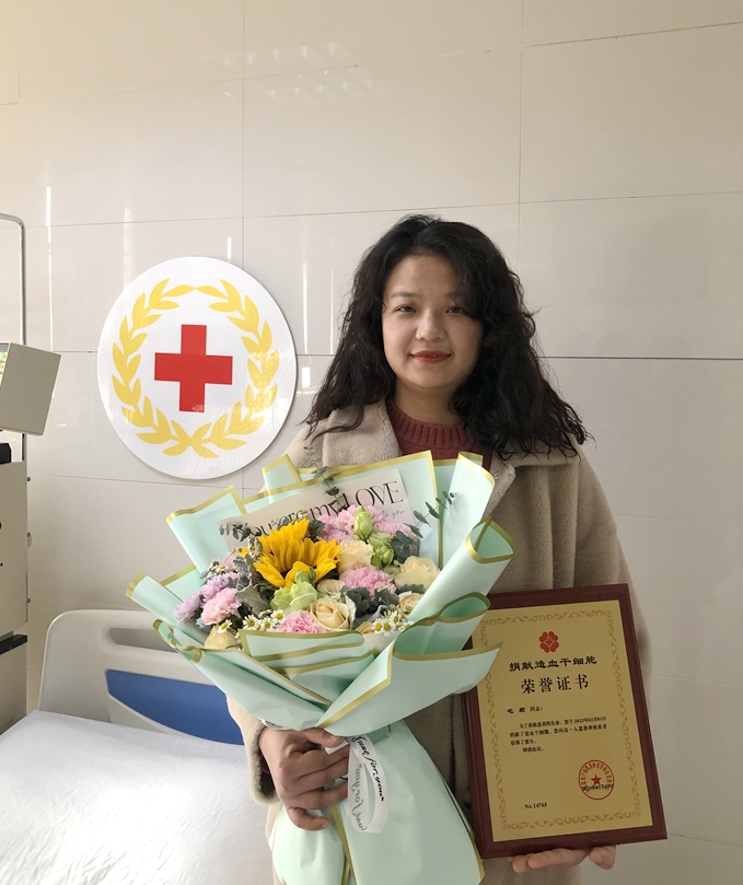 微信图片_20230301132757_副本.jpg