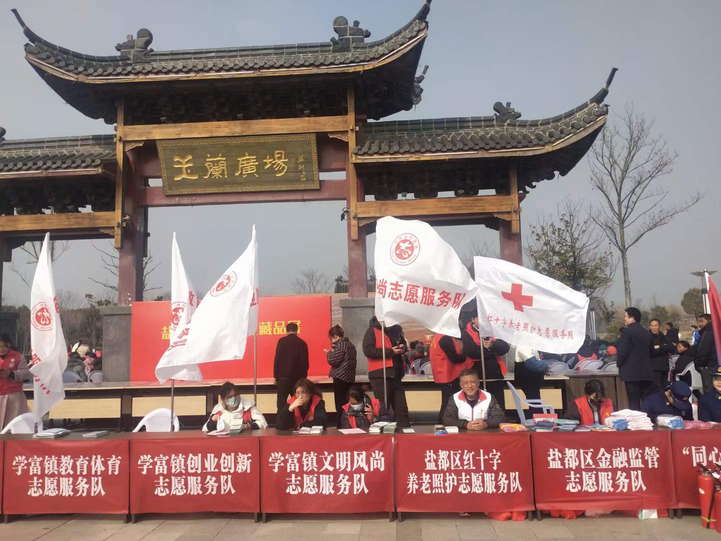 微信图片_20230301160211.jpg