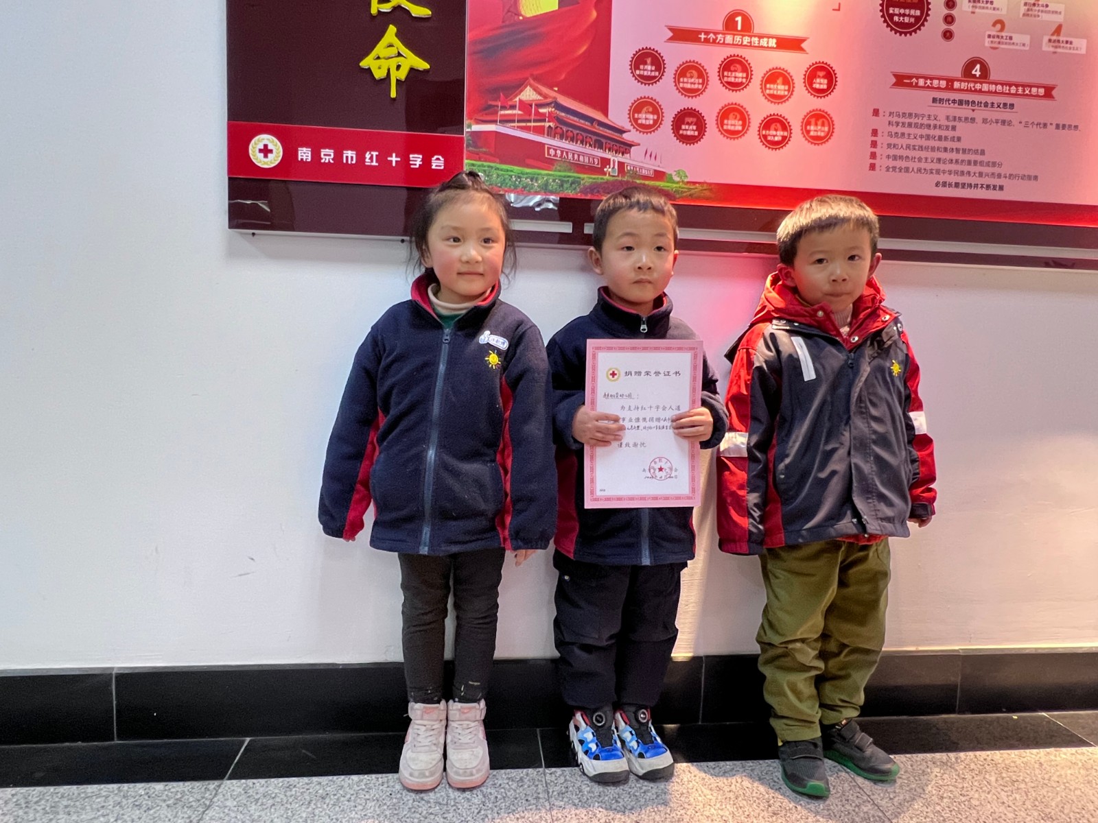 微信图片_202302271625025.jpg