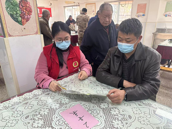微信图片_20230303104256_副本.jpg