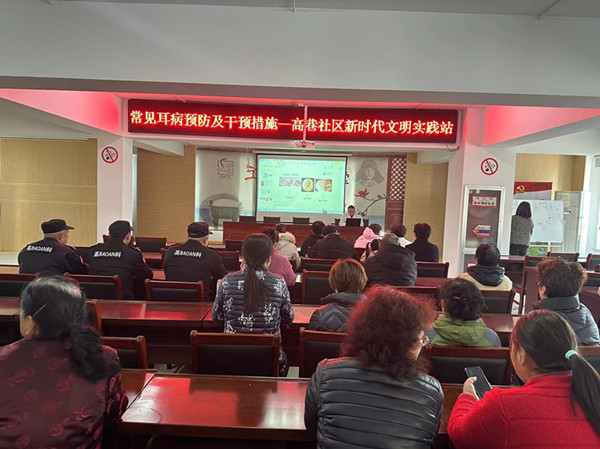 微信图片_20230303105727_副本.jpg