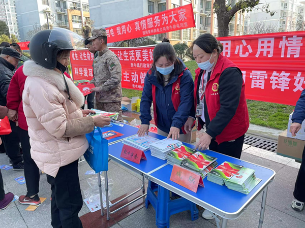 图片2_副本.png