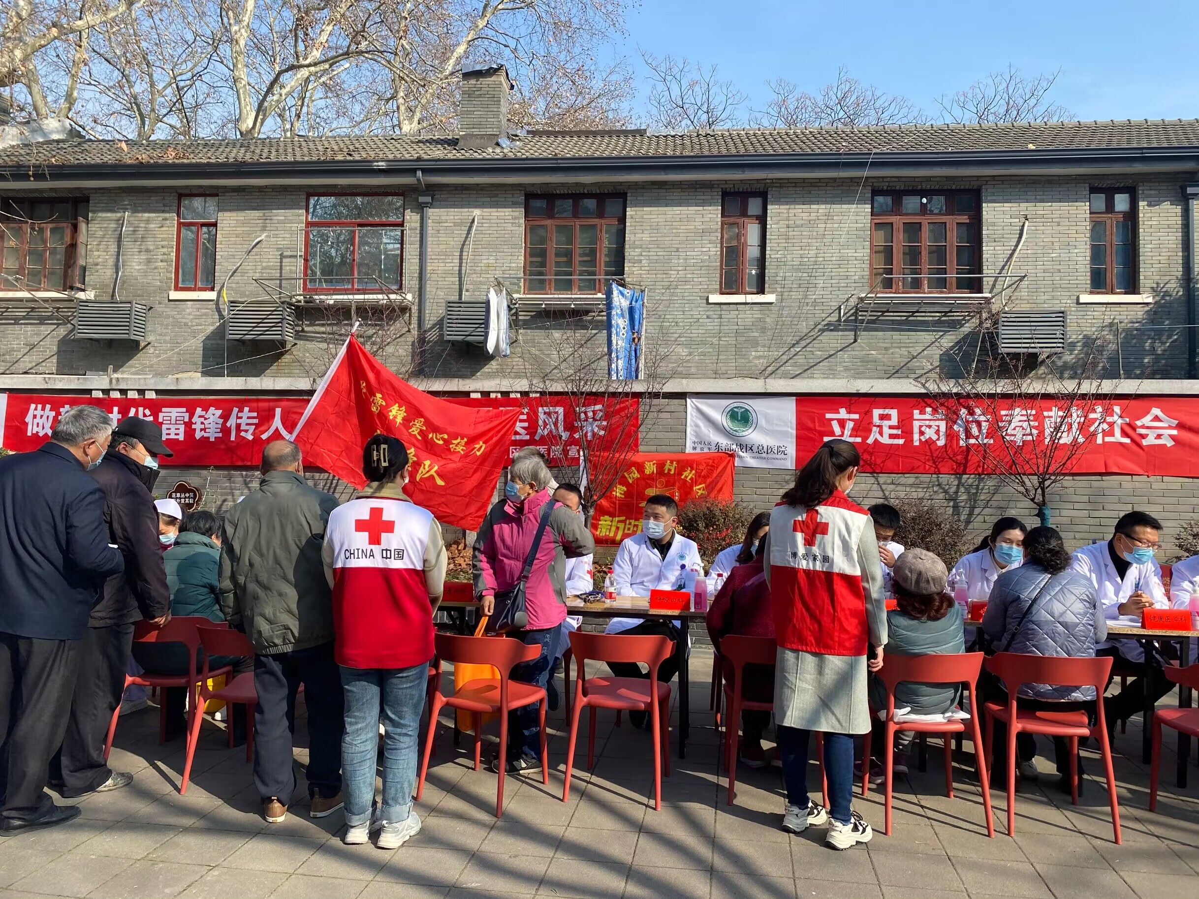 微信图片_20230303150244.jpg