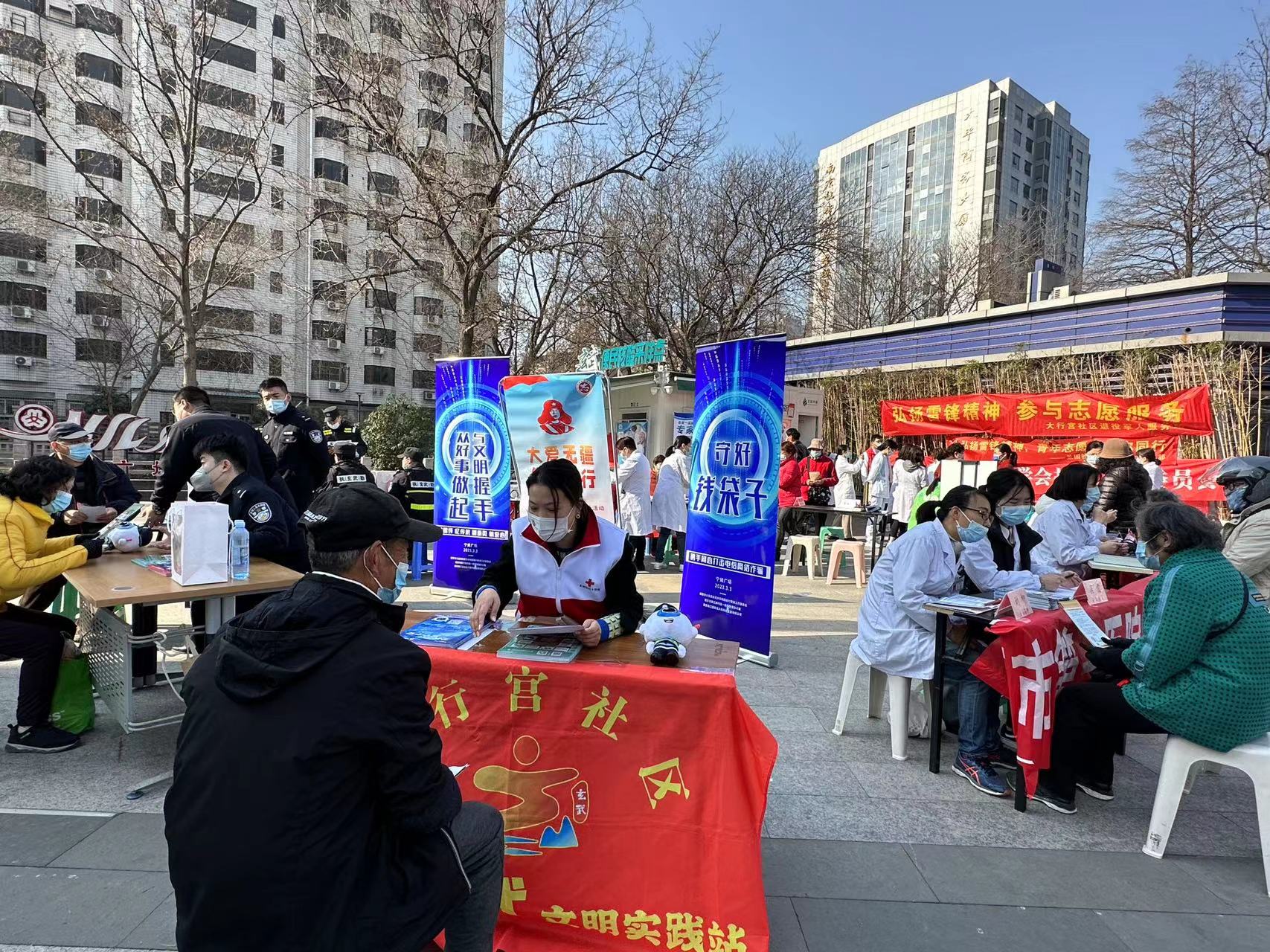 微信图片_20230303150213.jpg