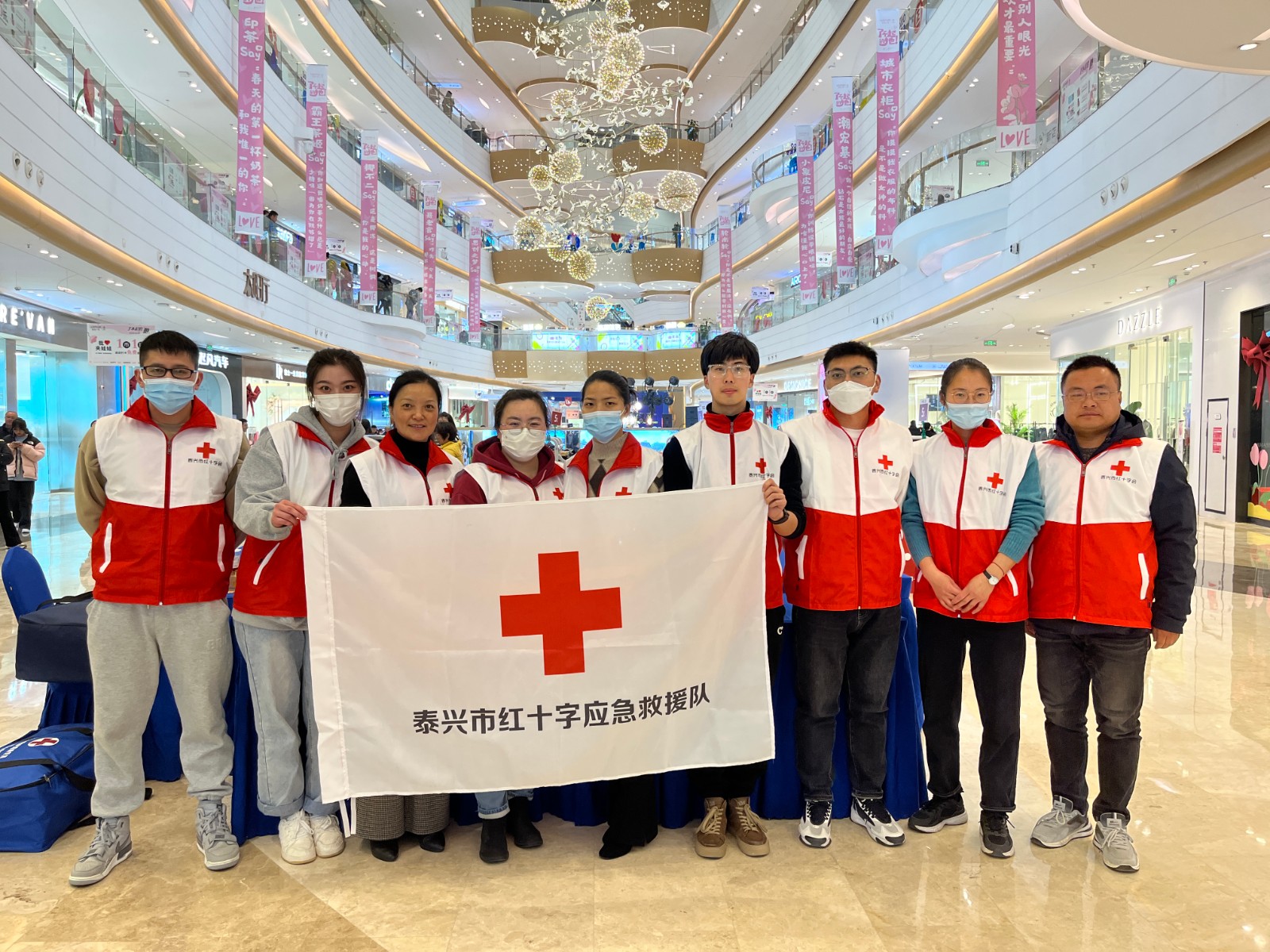 泰兴市红十字会救援队活动20230304保障吾悦普及.jpg