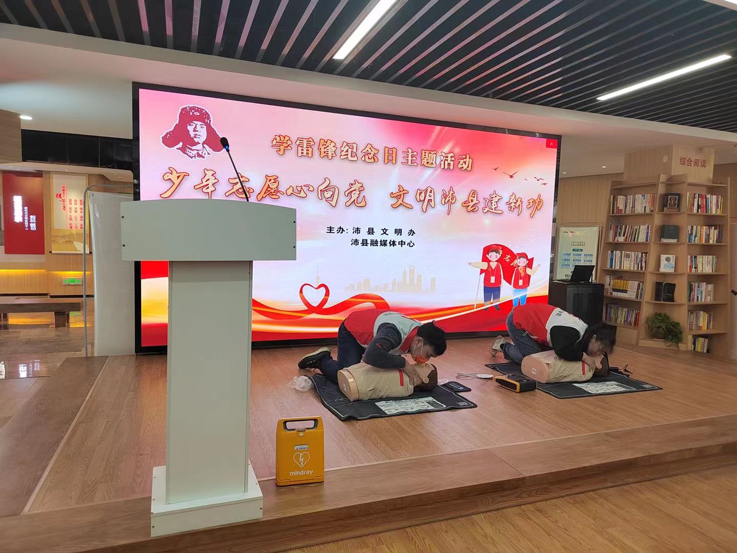 微信图片_20230306232102.jpg