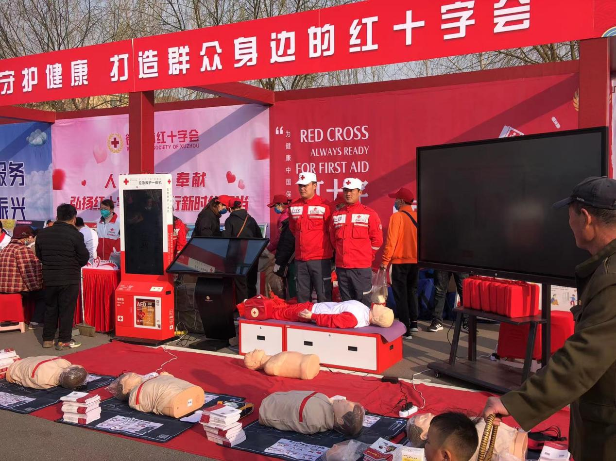 图片 2.png