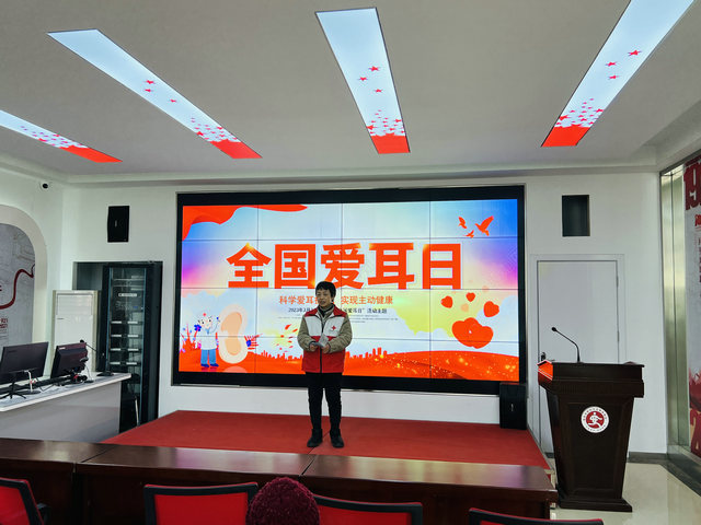 微信图片_20230303154207_副本.jpg
