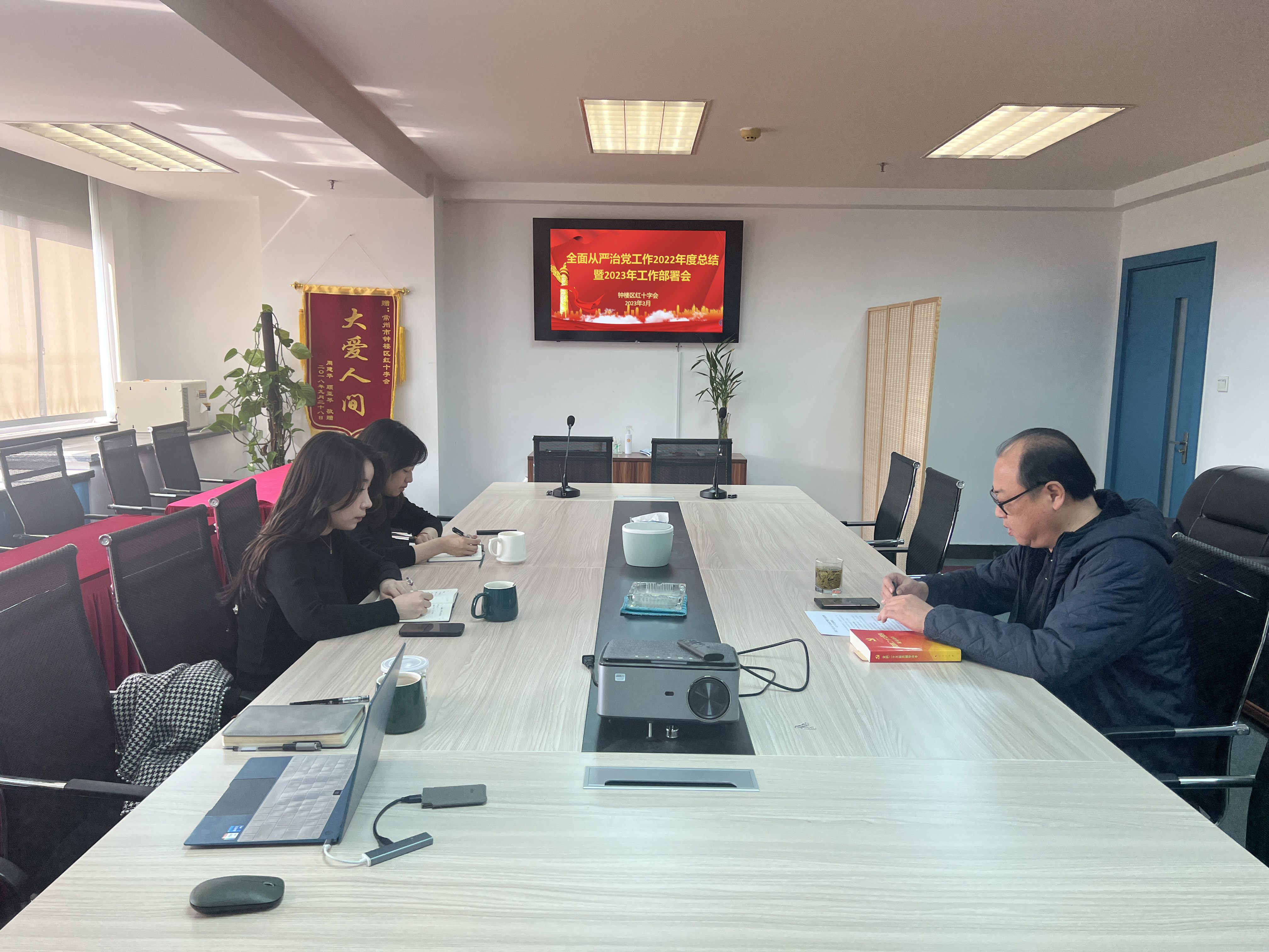 微信图片_20230307135014.jpg