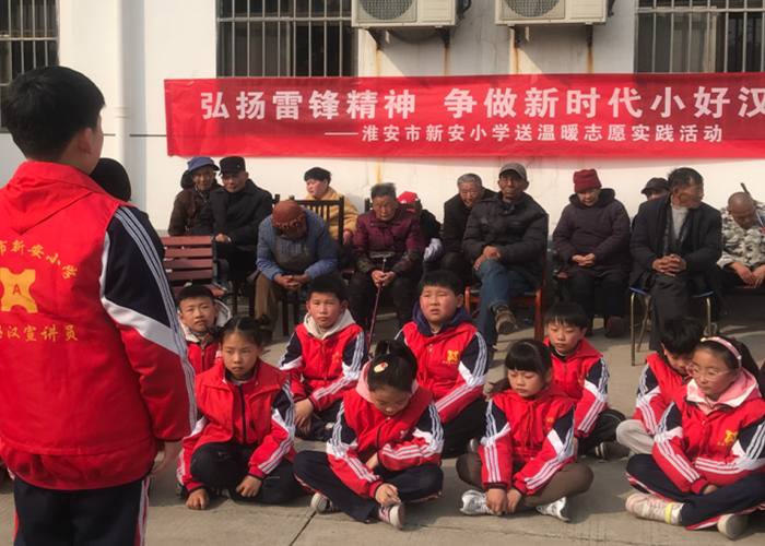 微信图片_20230307154132_副本.png