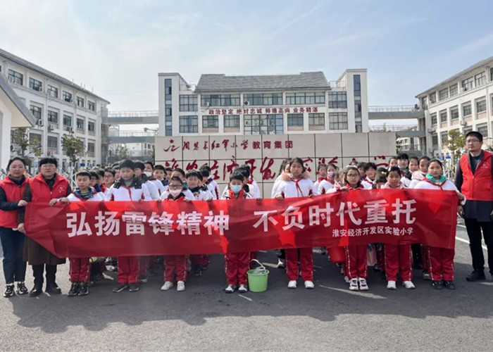 微信图片_20230307163050_副本.jpg
