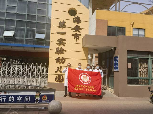 图1_副本.jpg