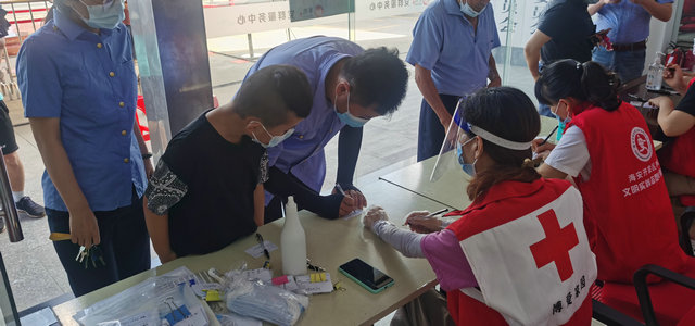 微信图片_20220812161607_副本.jpg