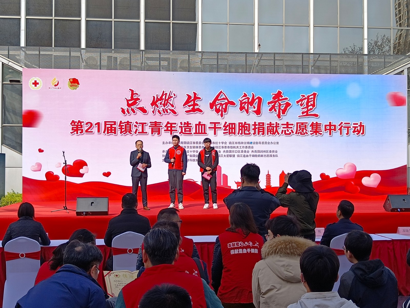 微信图片_202303271515358.jpg