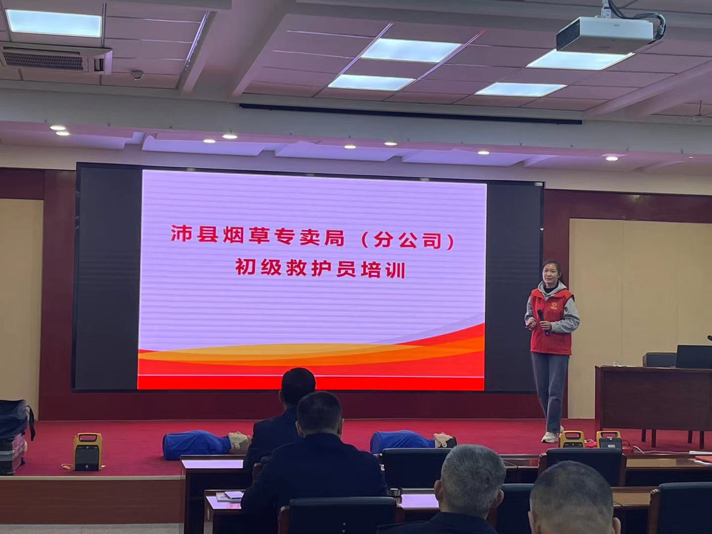 微信图片_20230406233206.jpg