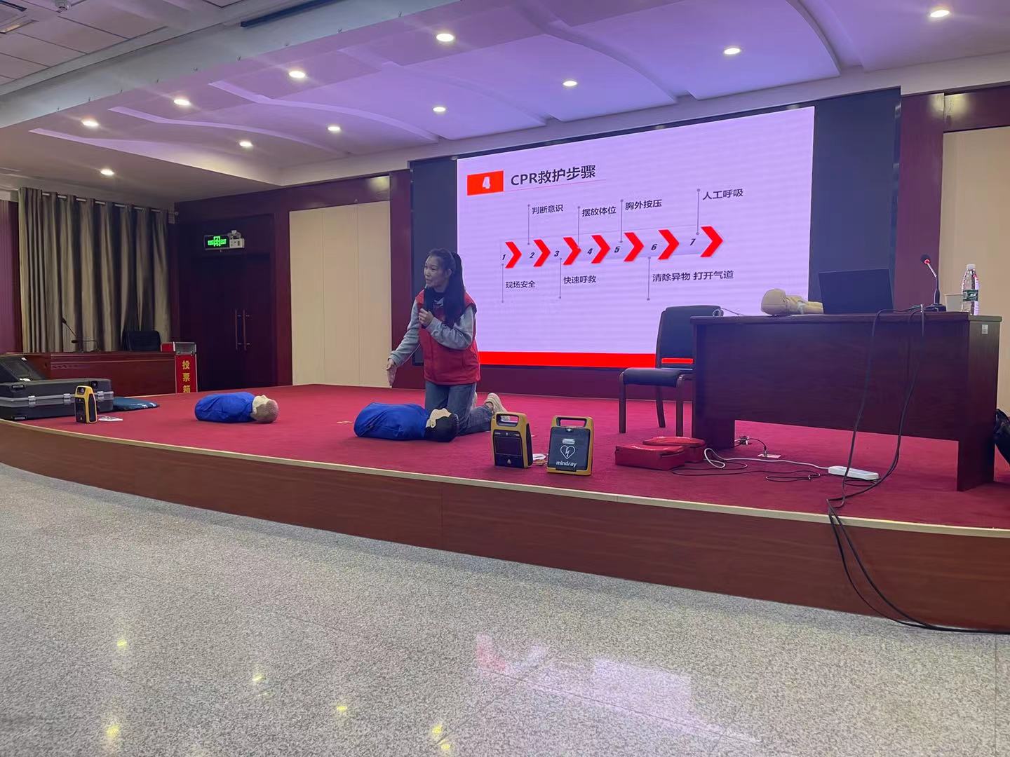 微信图片_20230406233225.jpg