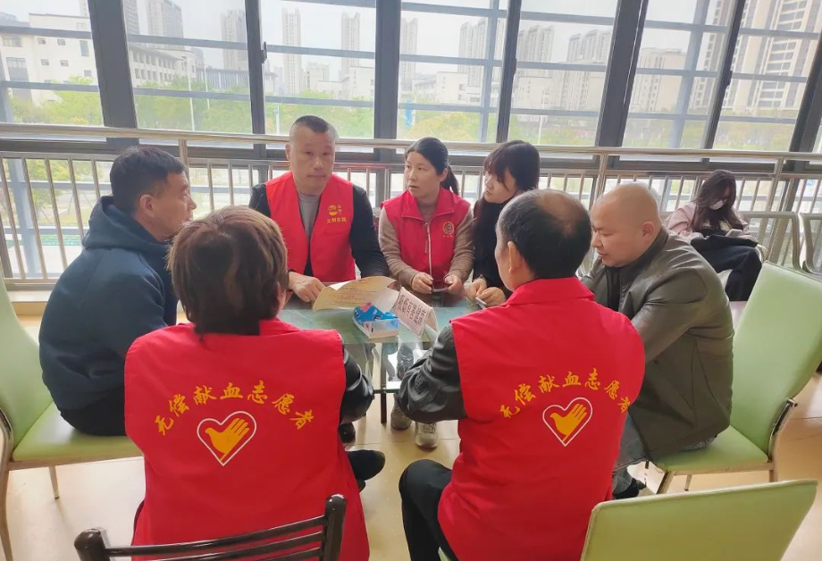 微信图片_20230412085848.png