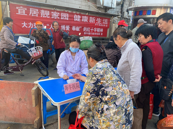 图片2_副本.png