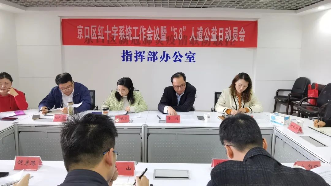 微信图片_20230509164111.jpg