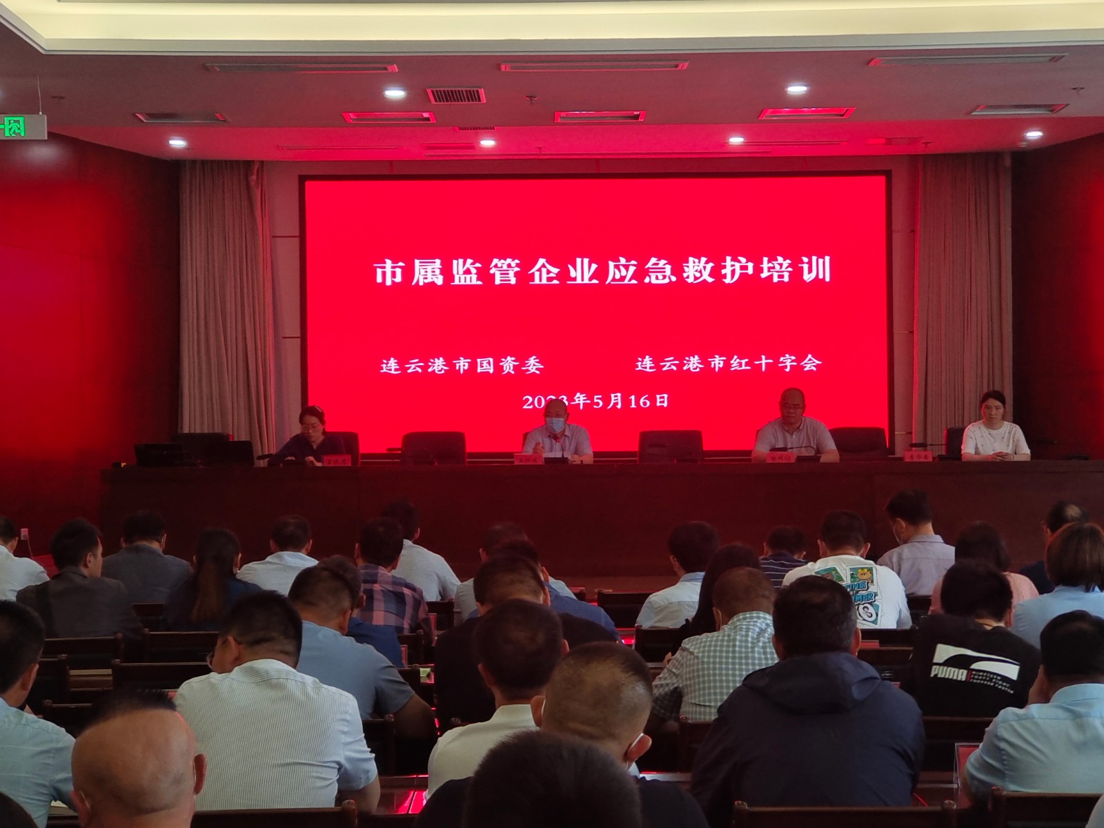 微信图片_20230517170027.jpg