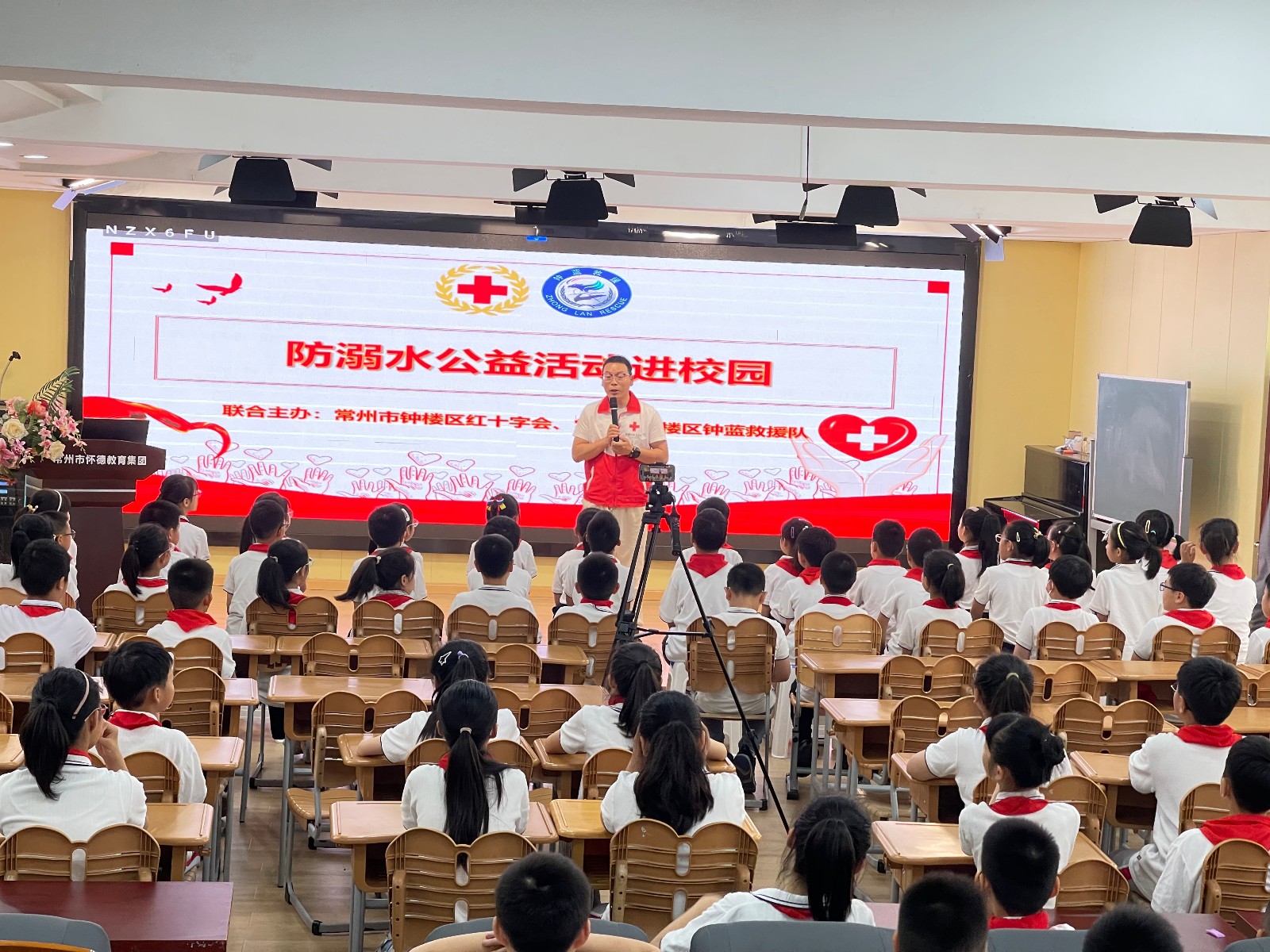 怀德苑小学.jpg