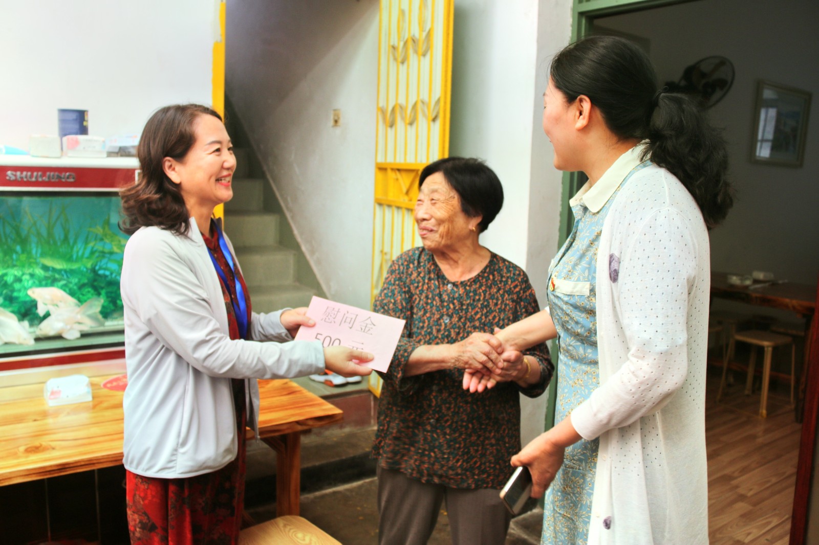 5、关怀慰问.jpg
