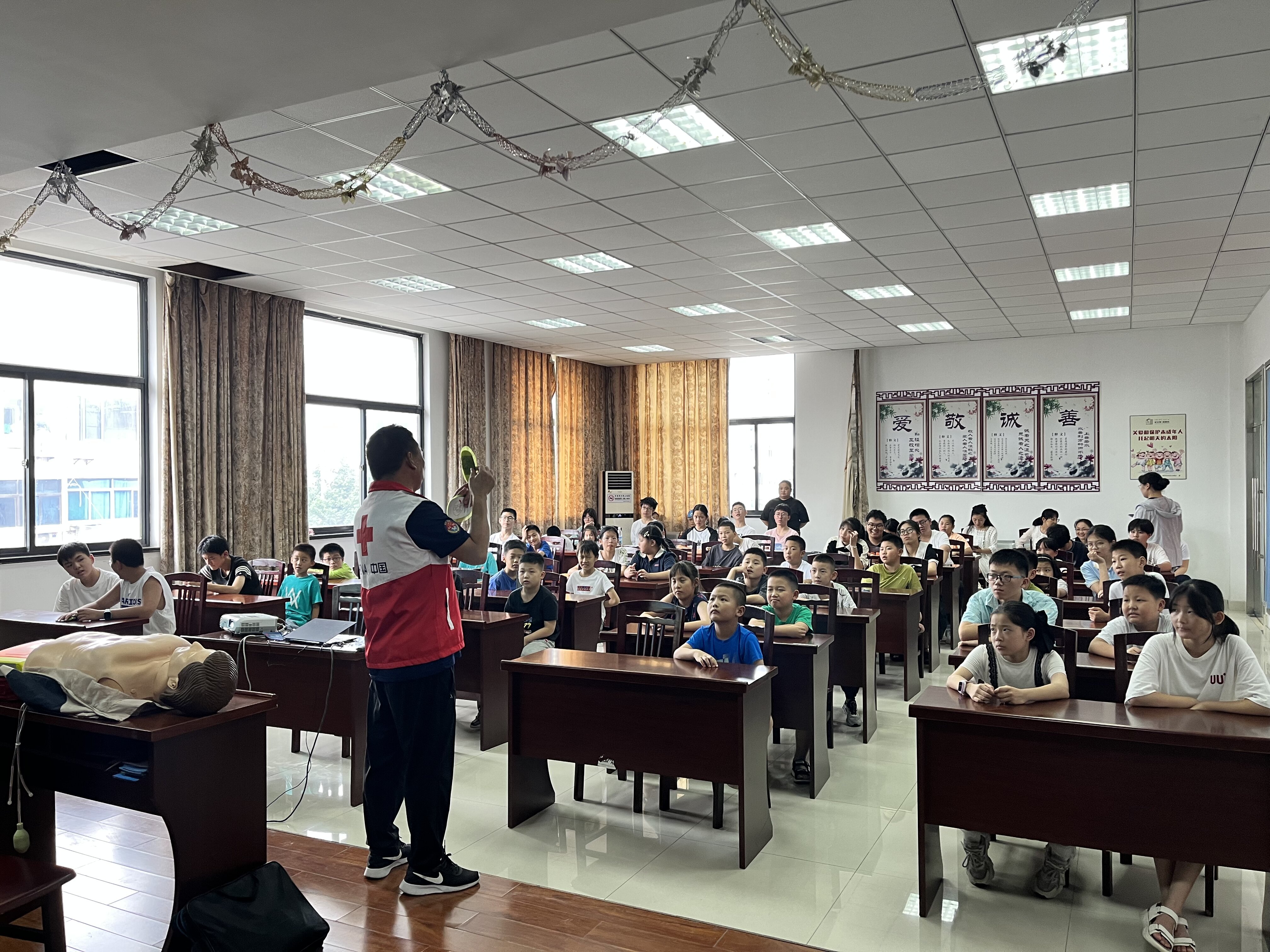 微信图片_20230802164014_proc.jpg