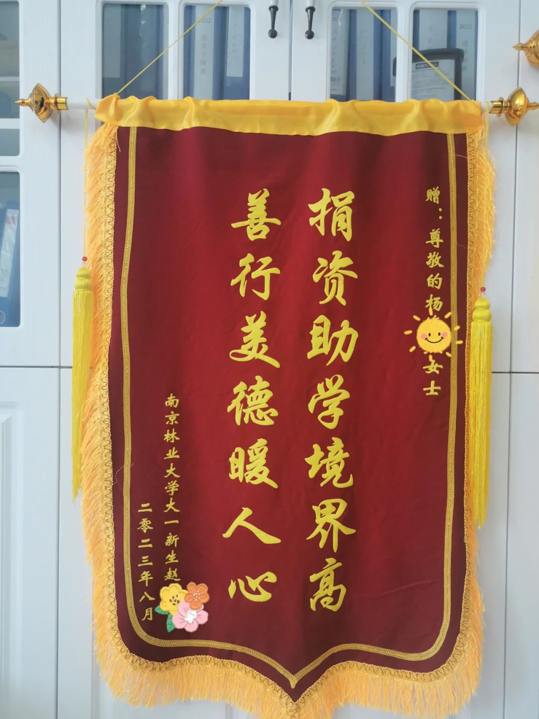 图片3.png