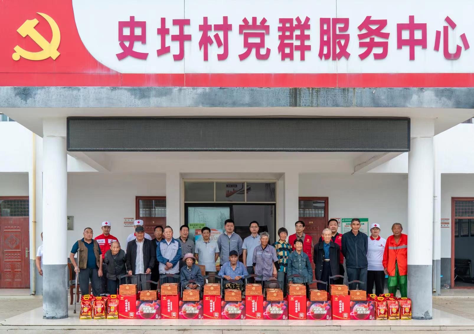 微信图片_20230928104125.jpg