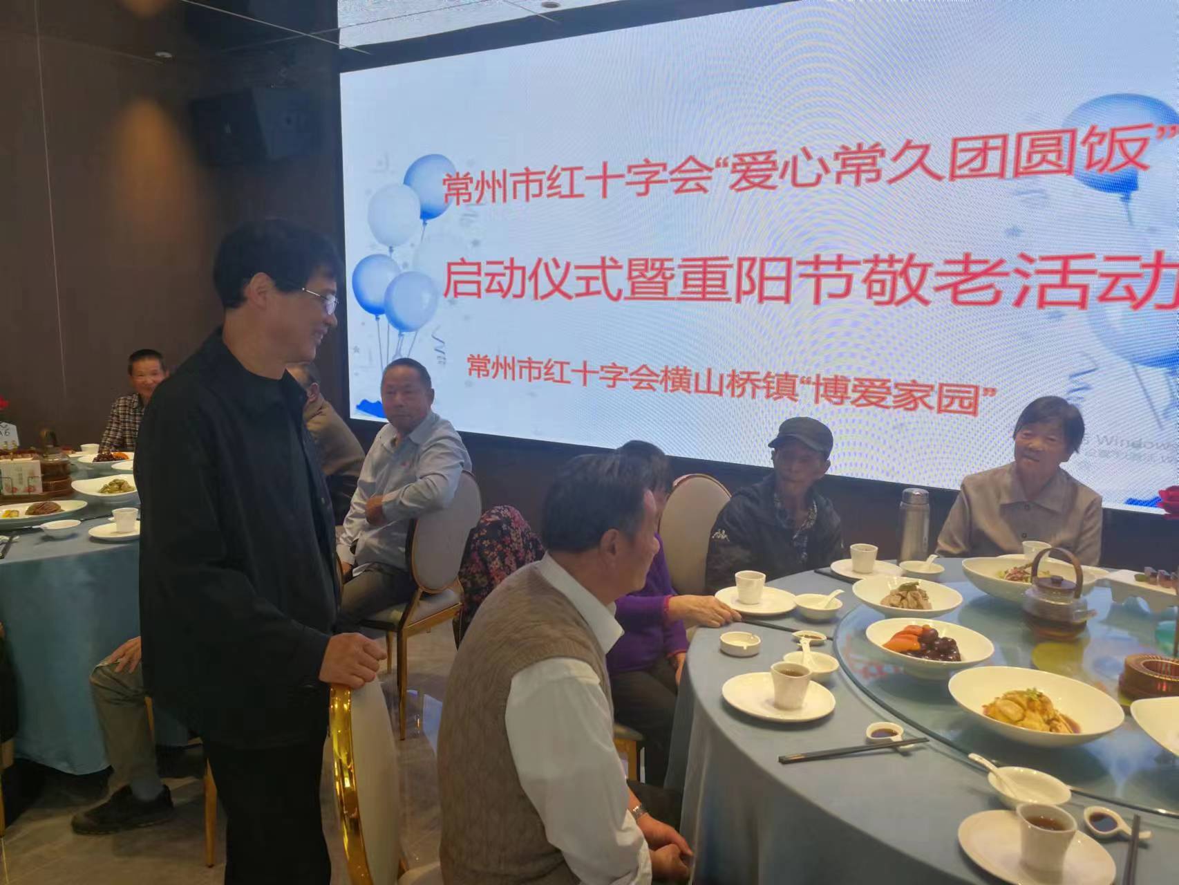 横山桥镇山水社区博爱家园.jpg
