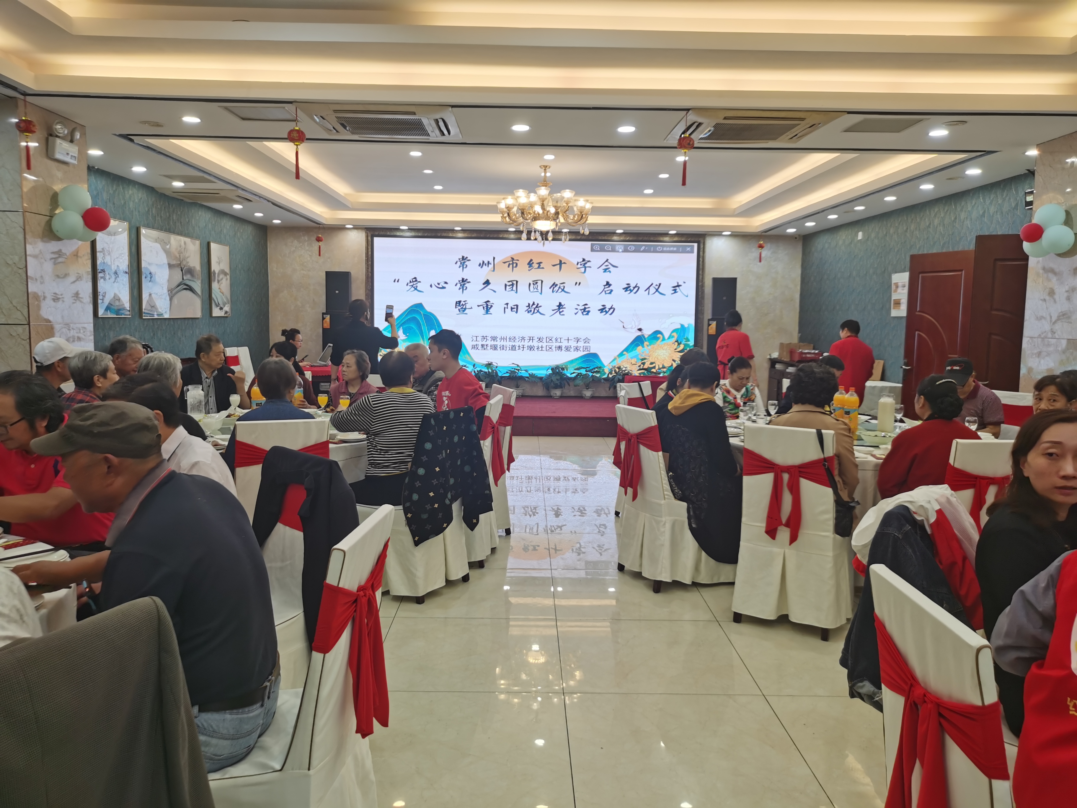 戚墅堰街道圩墩社区博爱家园.jpg