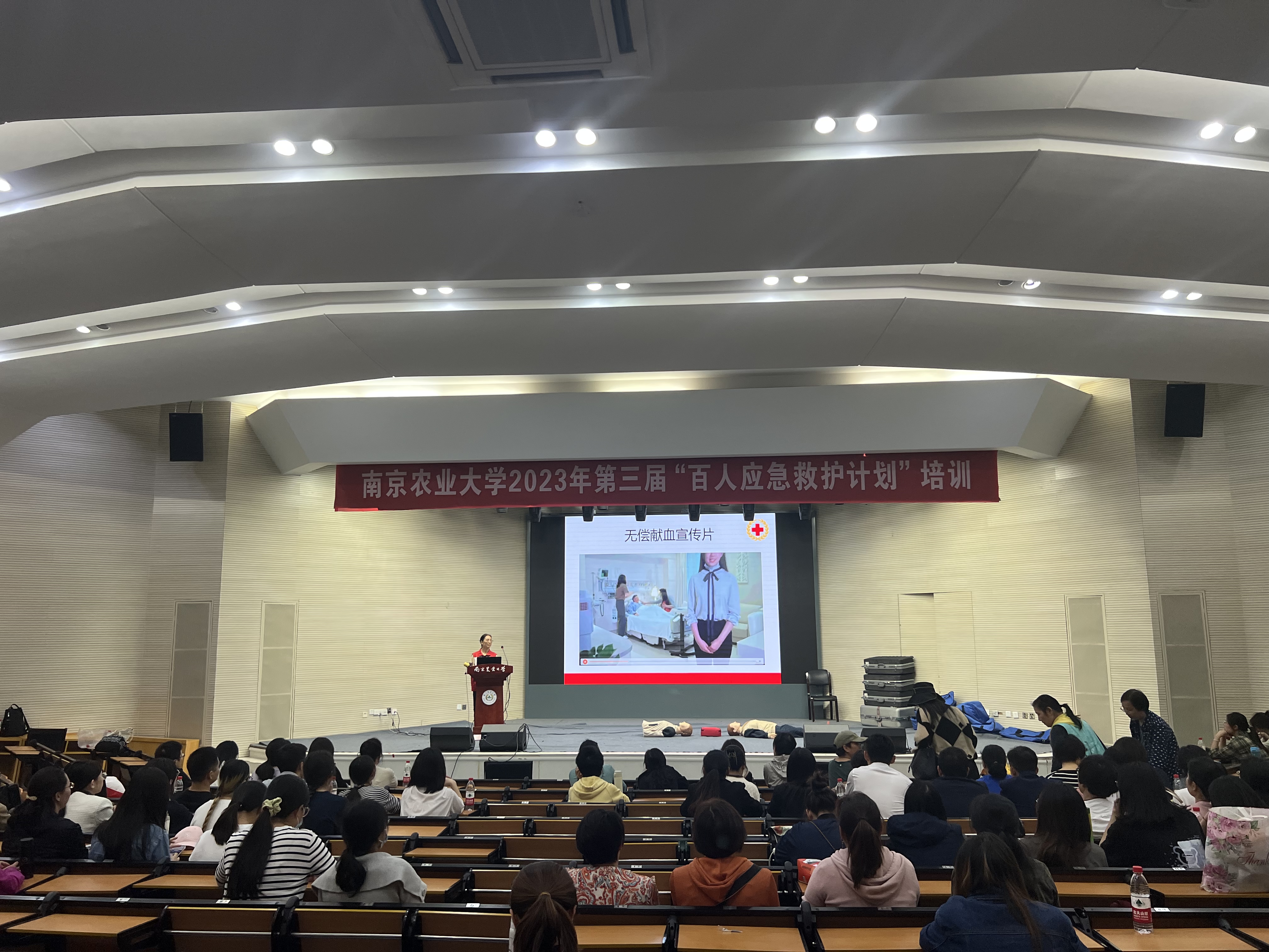 微信图片_20231102172746.jpg