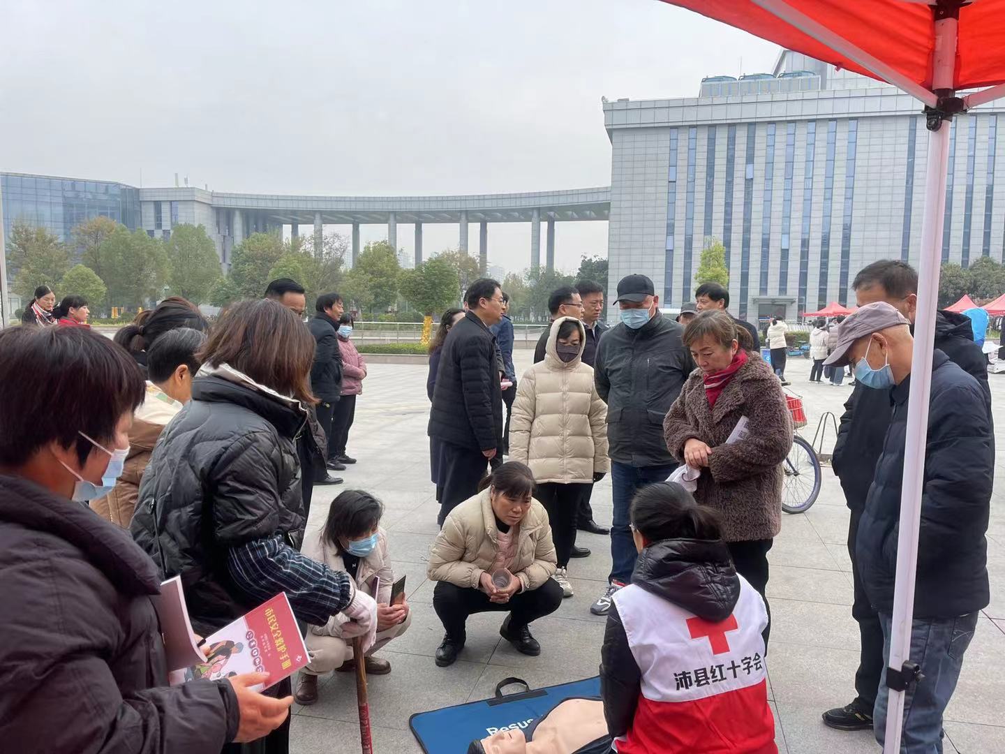 微信图片_20231126170550.jpg