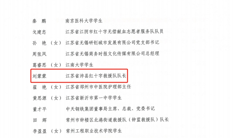 微信截图_20231218112114.png