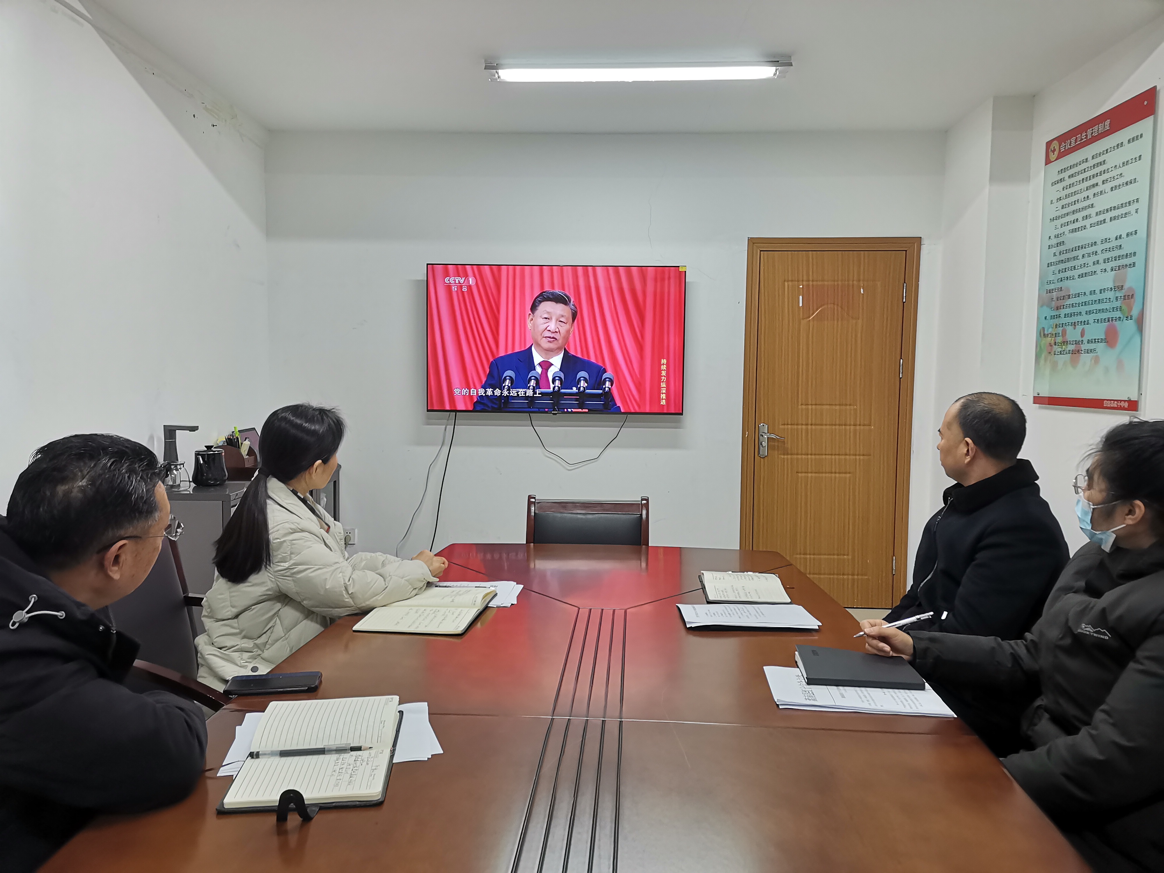 微信图片_20240117150601.jpg