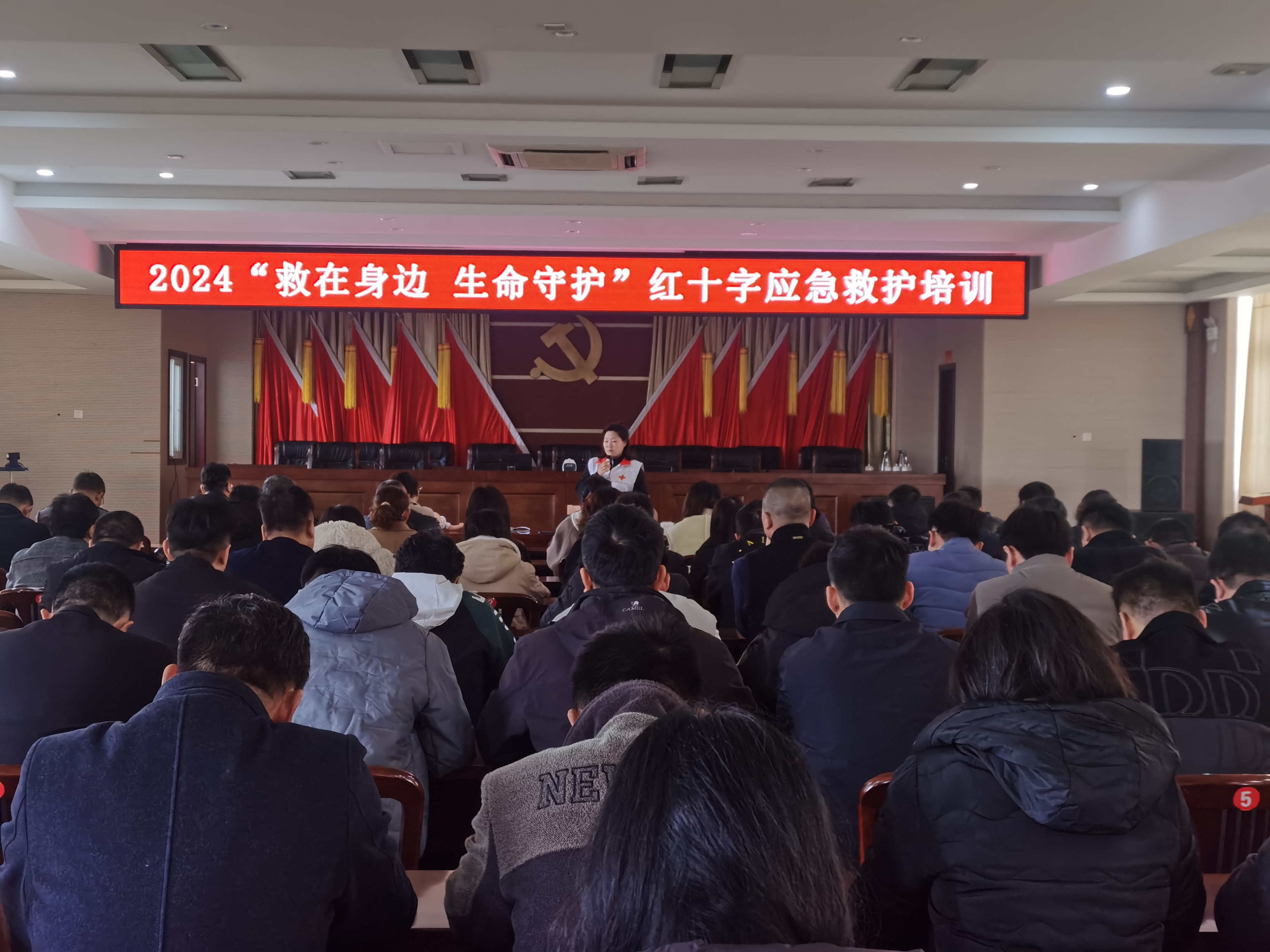 微信图片_20240327145853.jpg
