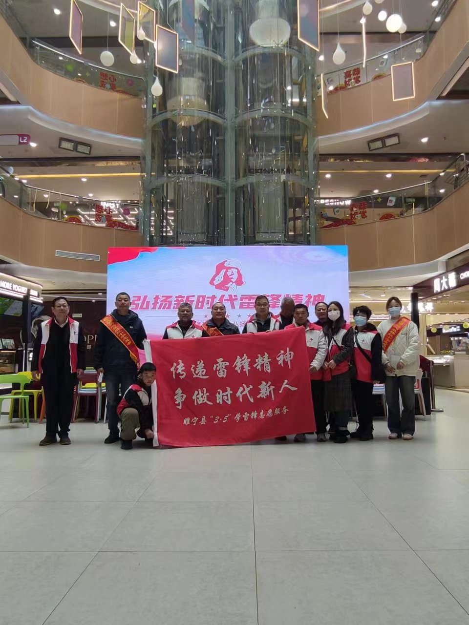 微信图片_20240324105436.jpg