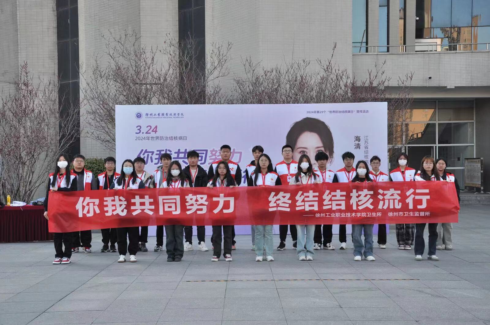微信图片_20240322164419.jpg