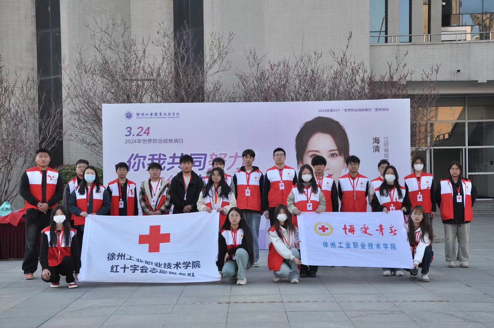 微信图片_20240322164425.jpg