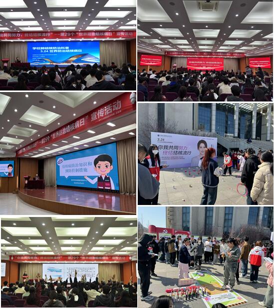 QQ截图20240328155149.jpg