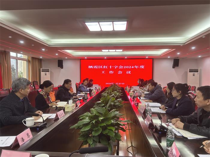 重要部署.jpg
