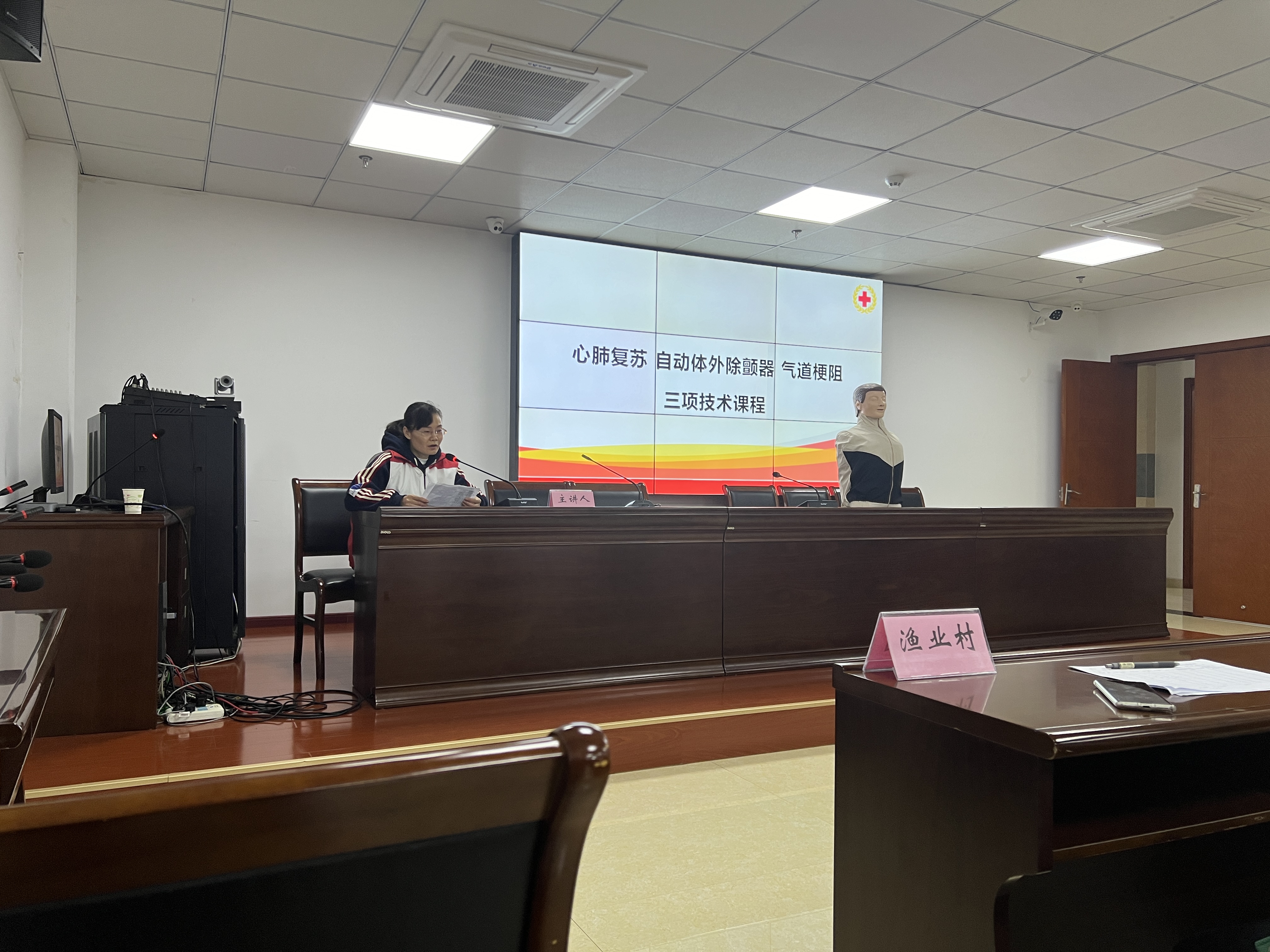 微信图片_20240329155634.jpg