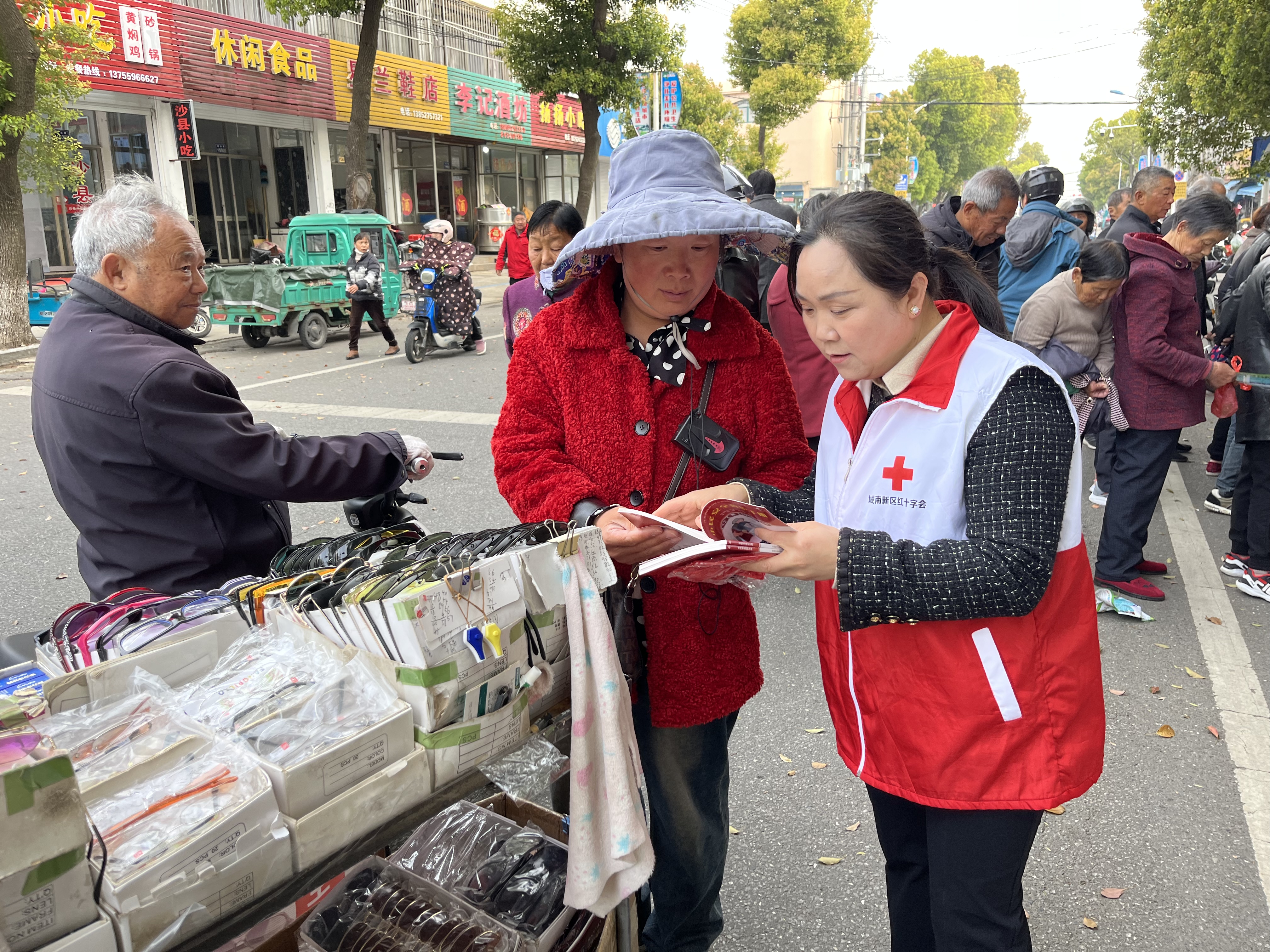 微信图片_20240410085717.jpg
